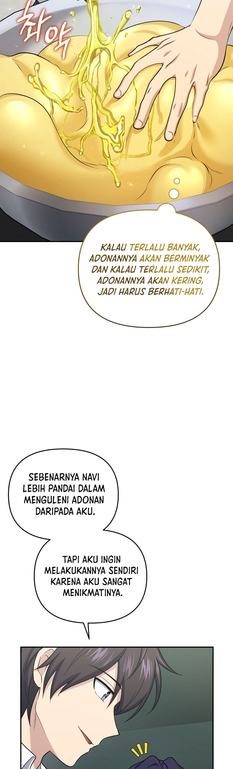 Bizarre Restaurant Chapter 44 Halaman 24