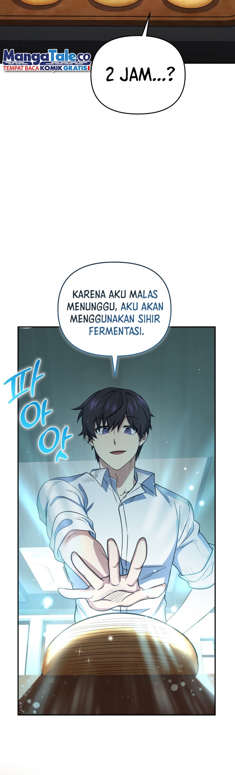 Bizarre Restaurant Chapter 44 Halaman 31