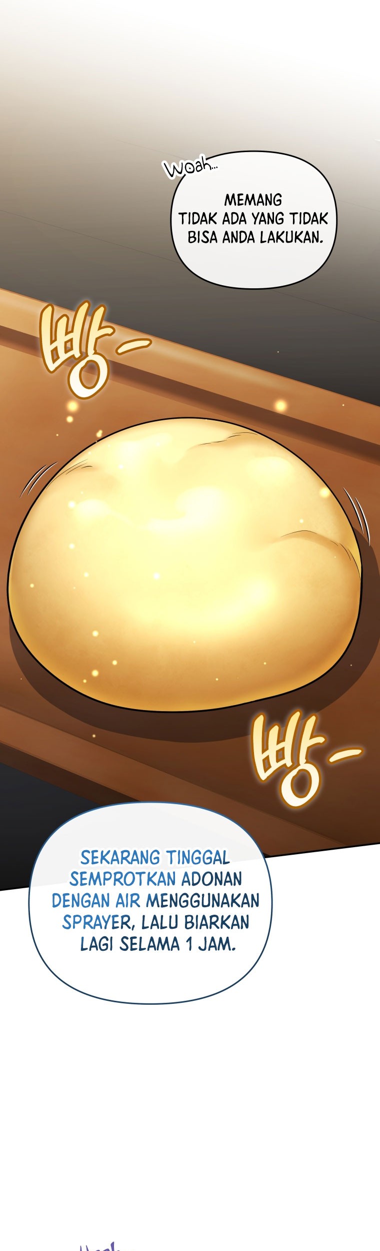 Bizarre Restaurant Chapter 44 Halaman 32