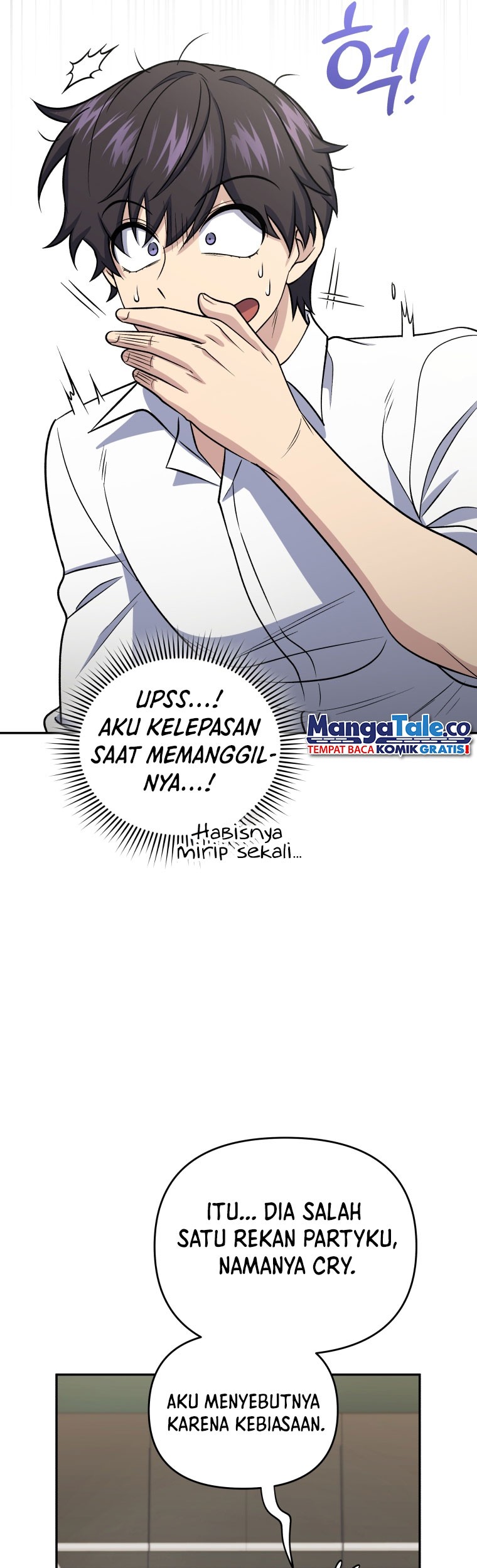 Bizarre Restaurant Chapter 44 Halaman 42