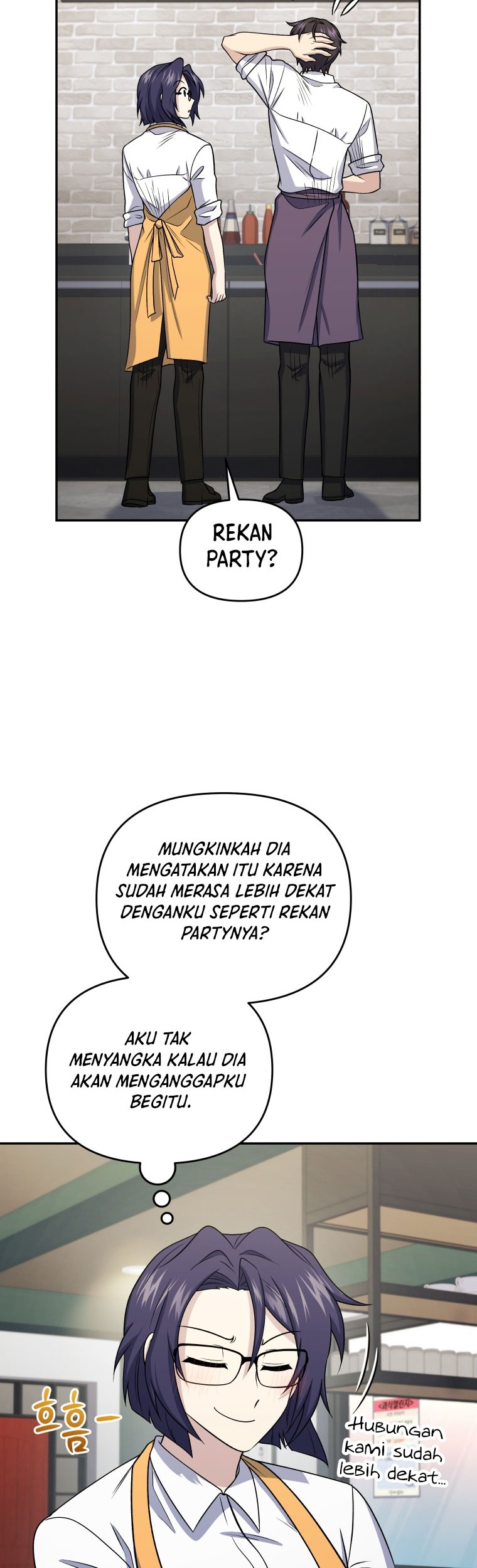 Bizarre Restaurant Chapter 44 Halaman 43