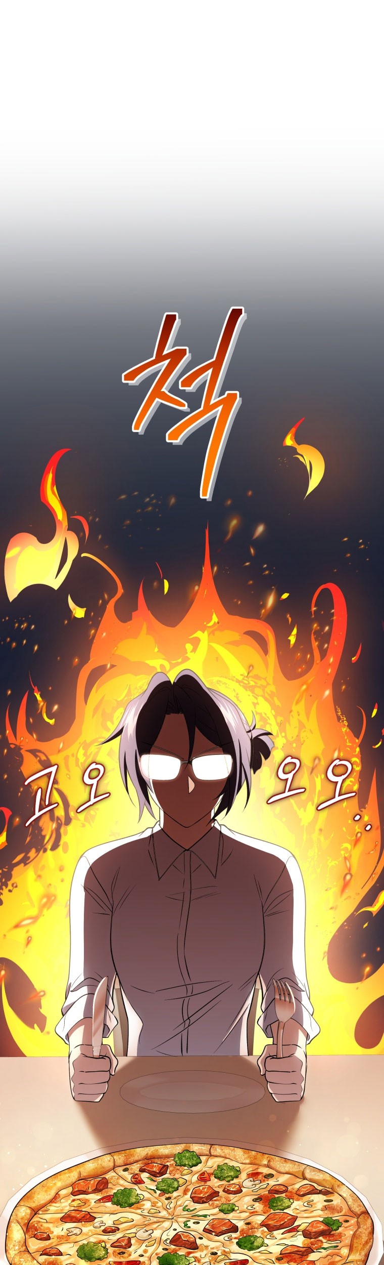 Bizarre Restaurant Chapter 45 Halaman 4