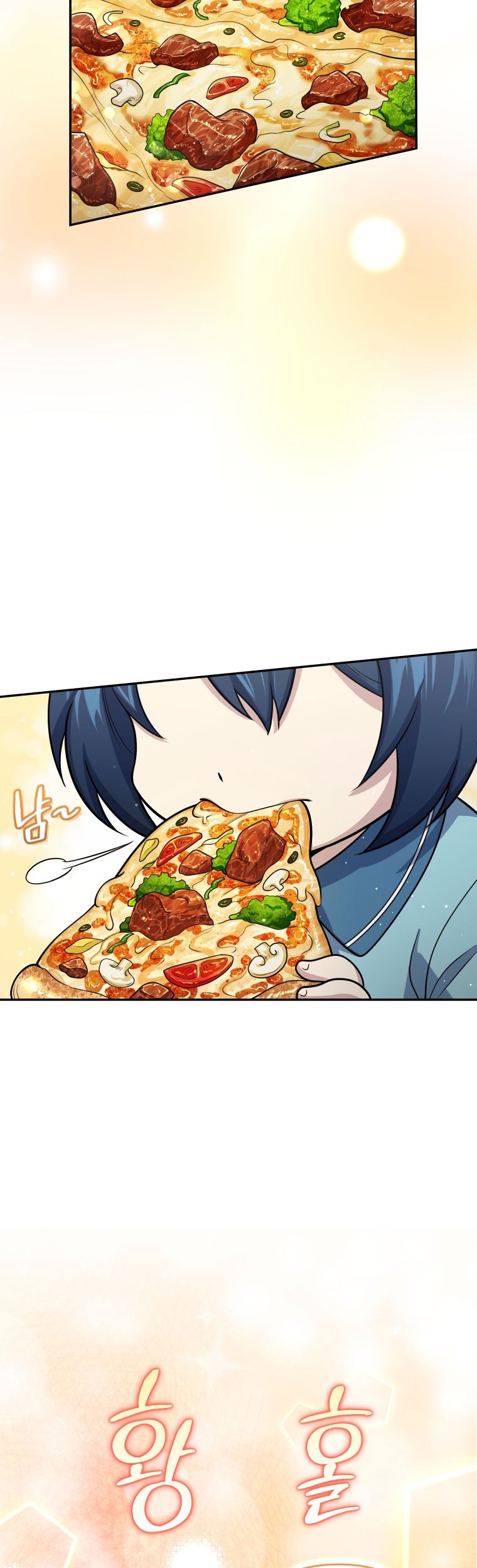 Bizarre Restaurant Chapter 45 Halaman 14