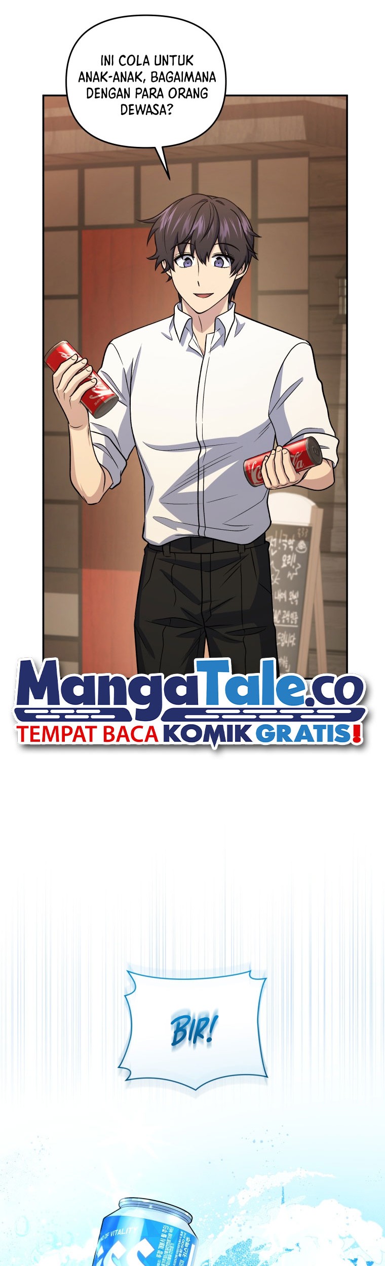 Bizarre Restaurant Chapter 45 Halaman 19