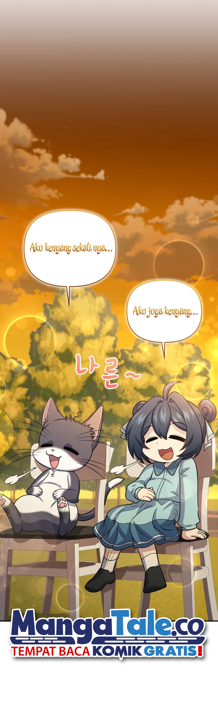 Bizarre Restaurant Chapter 45 Halaman 26
