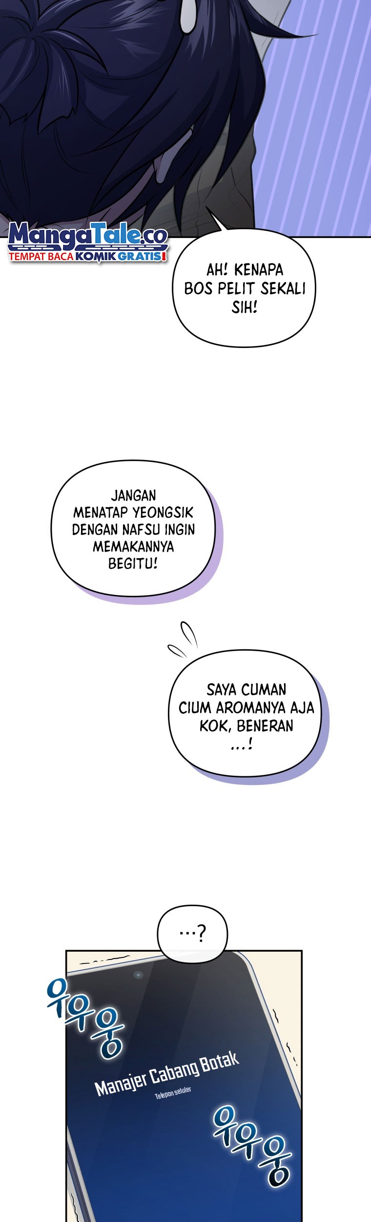 Bizarre Restaurant Chapter 45 Halaman 30