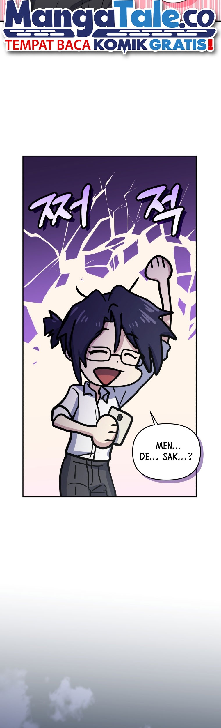 Bizarre Restaurant Chapter 45 Halaman 32