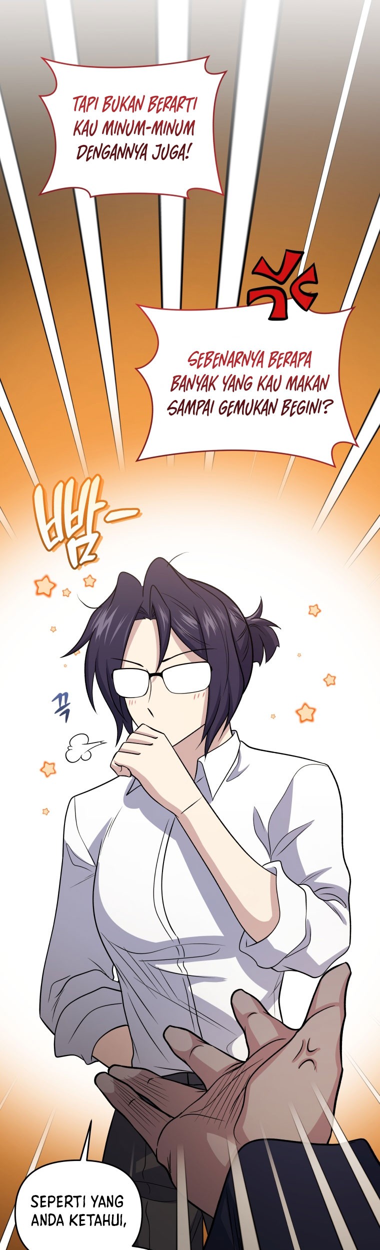 Bizarre Restaurant Chapter 45 Halaman 41