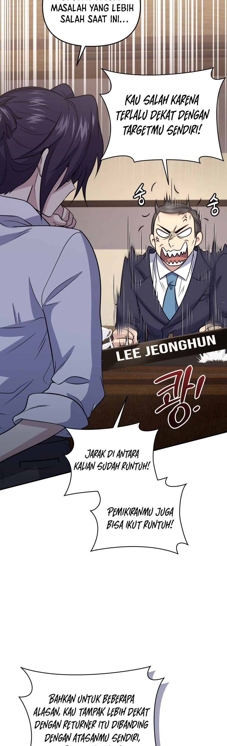 Bizarre Restaurant Chapter 45 Halaman 43