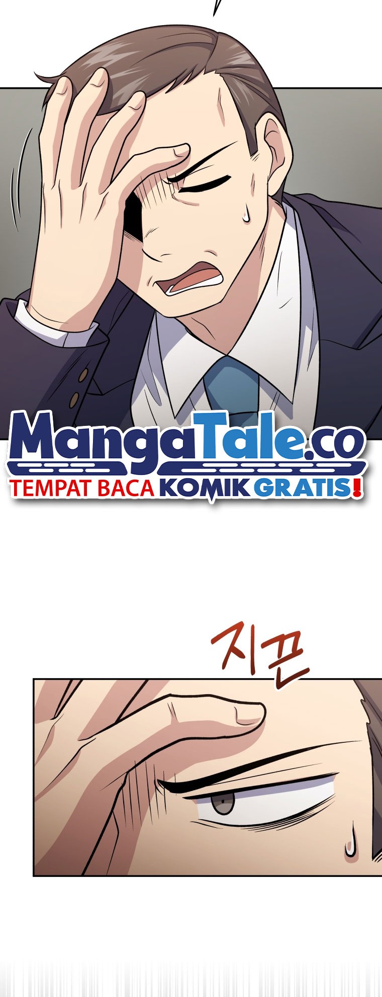 Bizarre Restaurant Chapter 45 Halaman 48