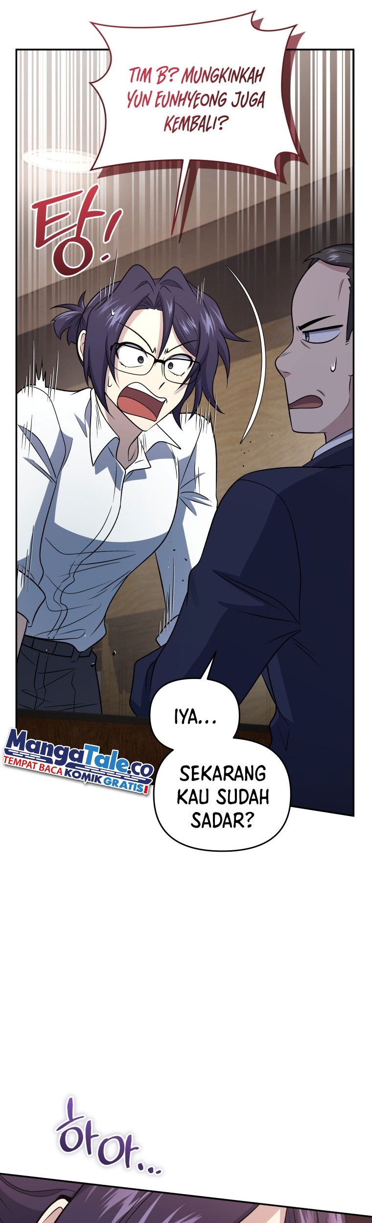 Bizarre Restaurant Chapter 45 Halaman 50