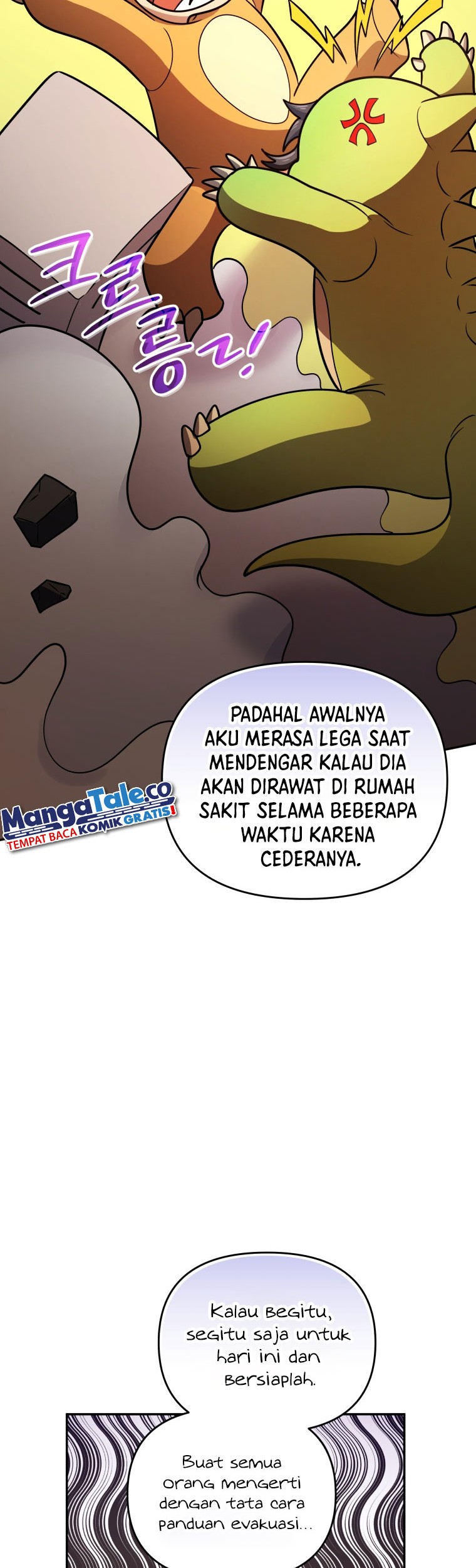 Bizarre Restaurant Chapter 45 Halaman 52