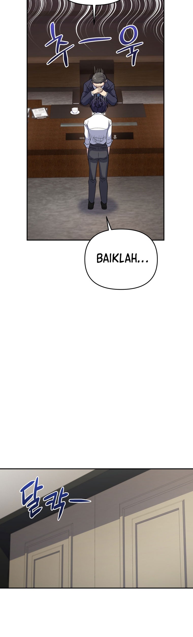 Bizarre Restaurant Chapter 45 Halaman 53