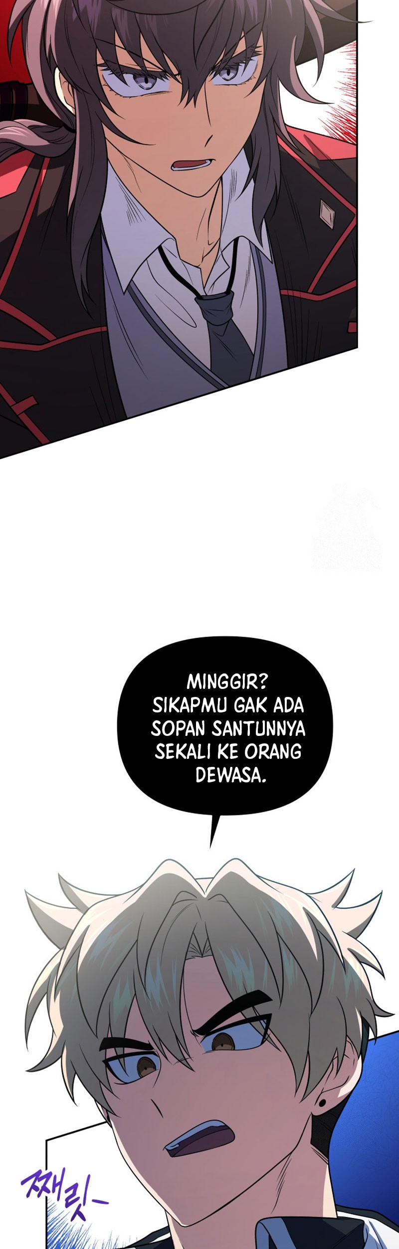 Bizarre Restaurant Chapter 46 Halaman 7
