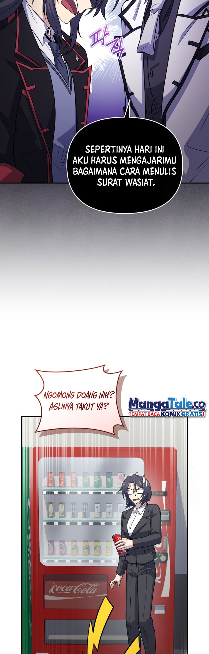 Bizarre Restaurant Chapter 46 Halaman 9