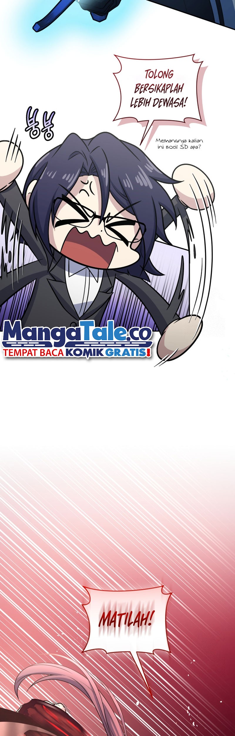 Bizarre Restaurant Chapter 46 Halaman 18