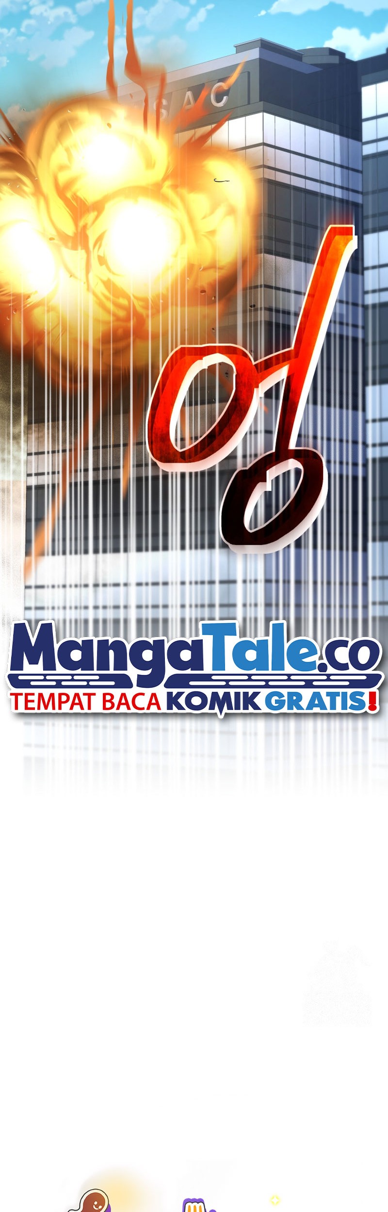 Bizarre Restaurant Chapter 46 Halaman 24