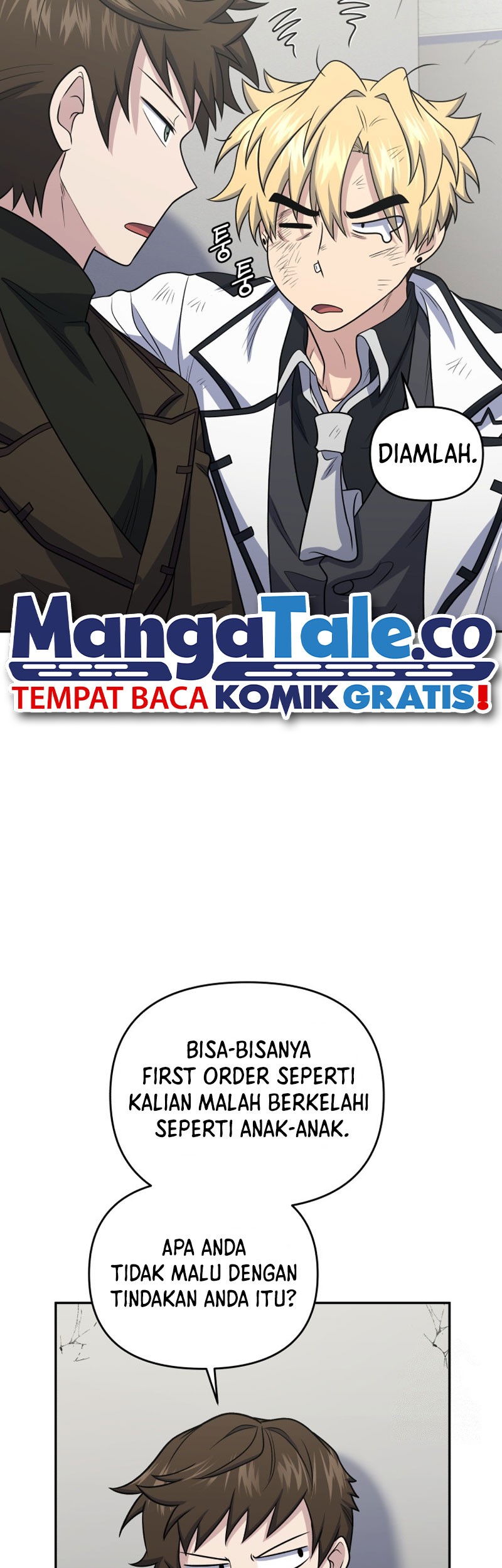 Bizarre Restaurant Chapter 46 Halaman 29