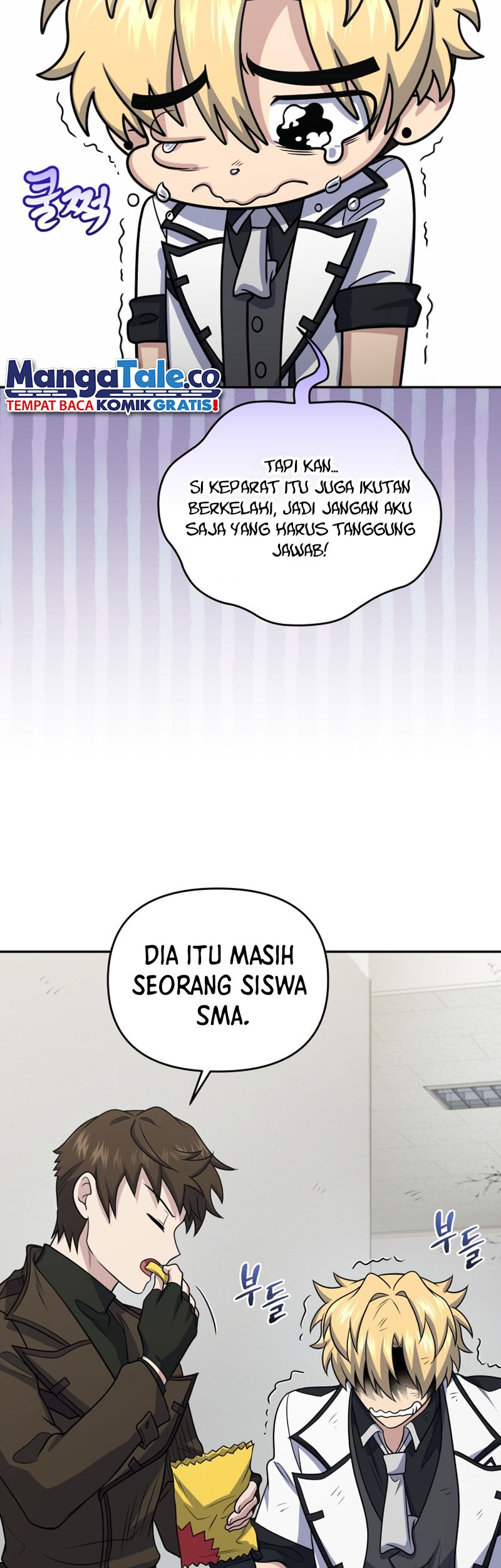 Bizarre Restaurant Chapter 46 Halaman 31