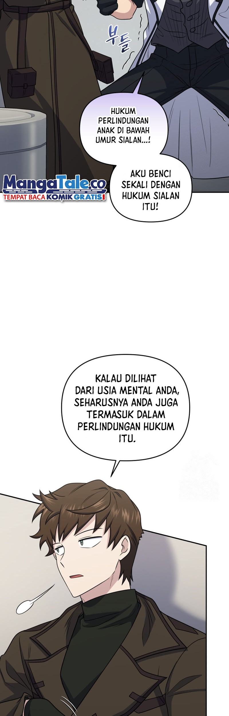Bizarre Restaurant Chapter 46 Halaman 32