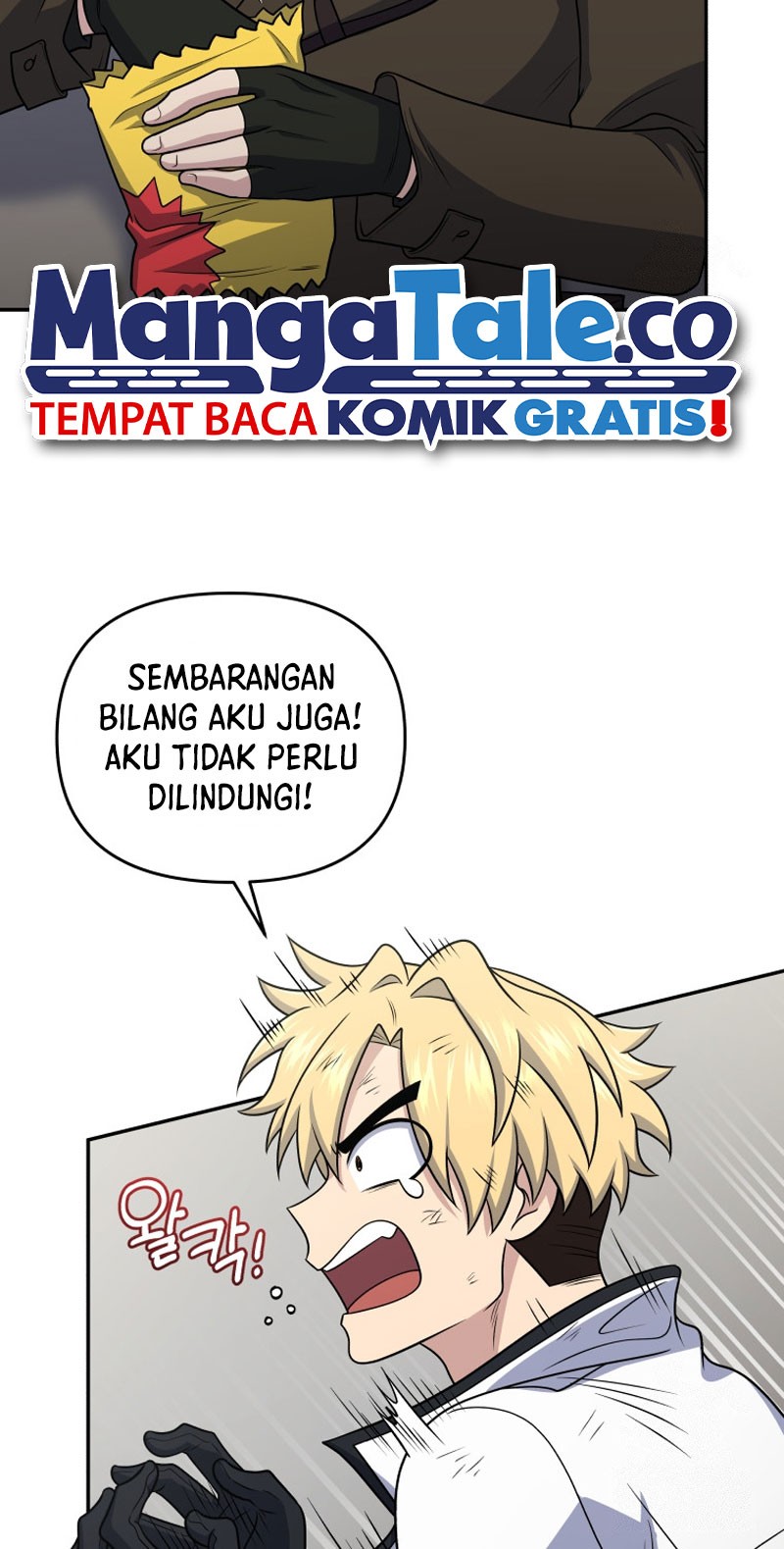Bizarre Restaurant Chapter 46 Halaman 33