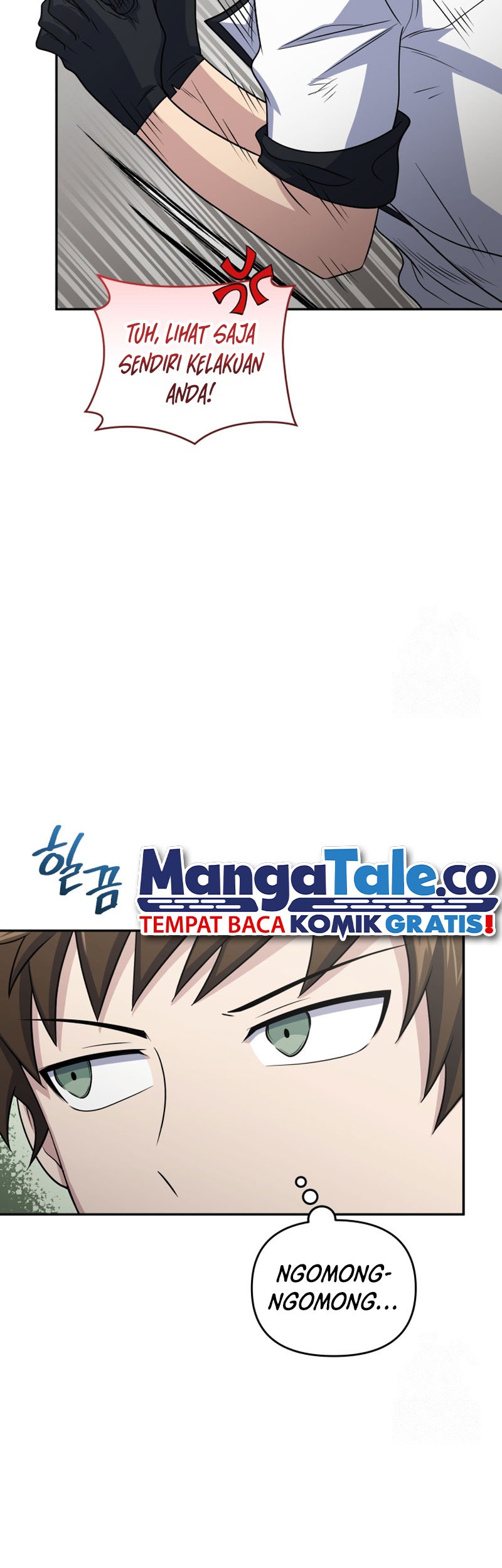 Bizarre Restaurant Chapter 46 Halaman 34