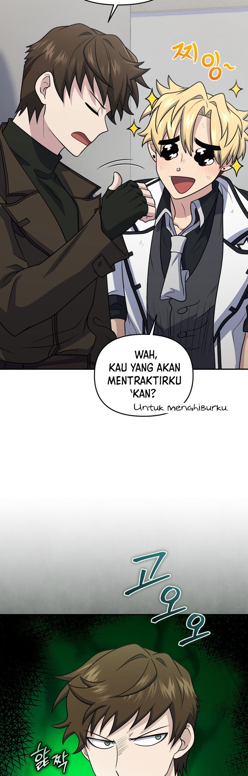 Bizarre Restaurant Chapter 46 Halaman 39