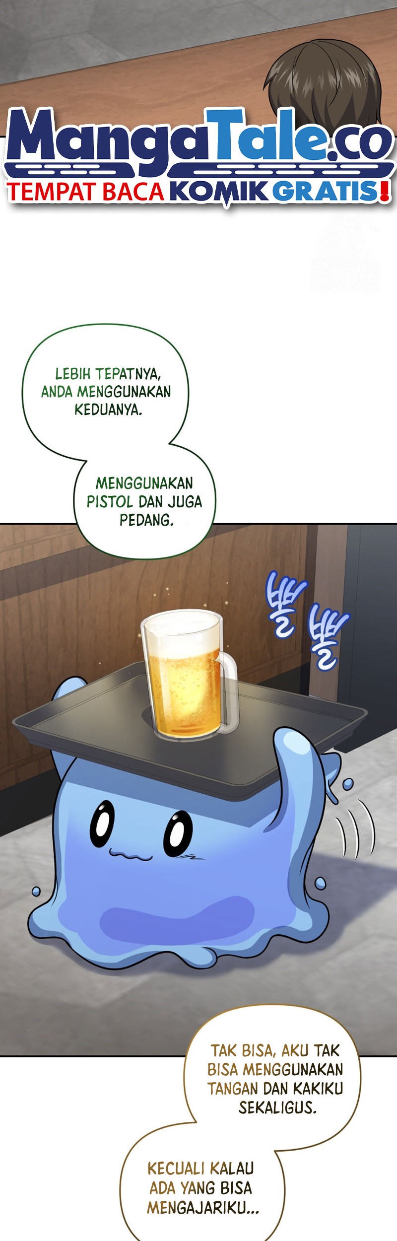 Bizarre Restaurant Chapter 46 Halaman 42