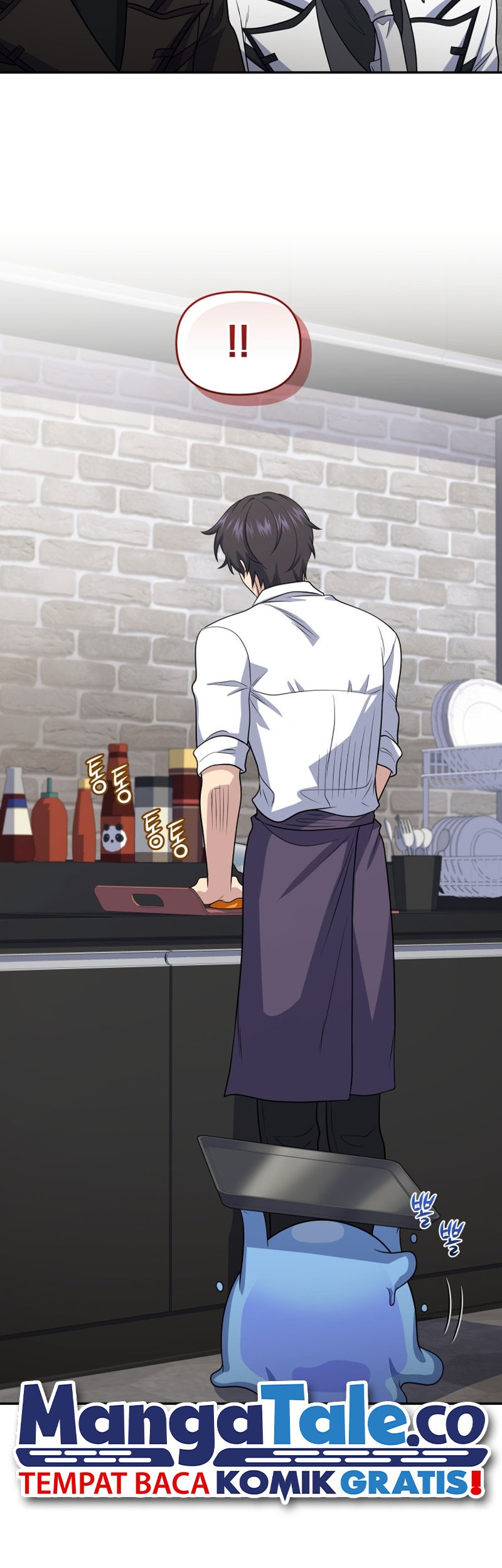 Bizarre Restaurant Chapter 46 Halaman 45