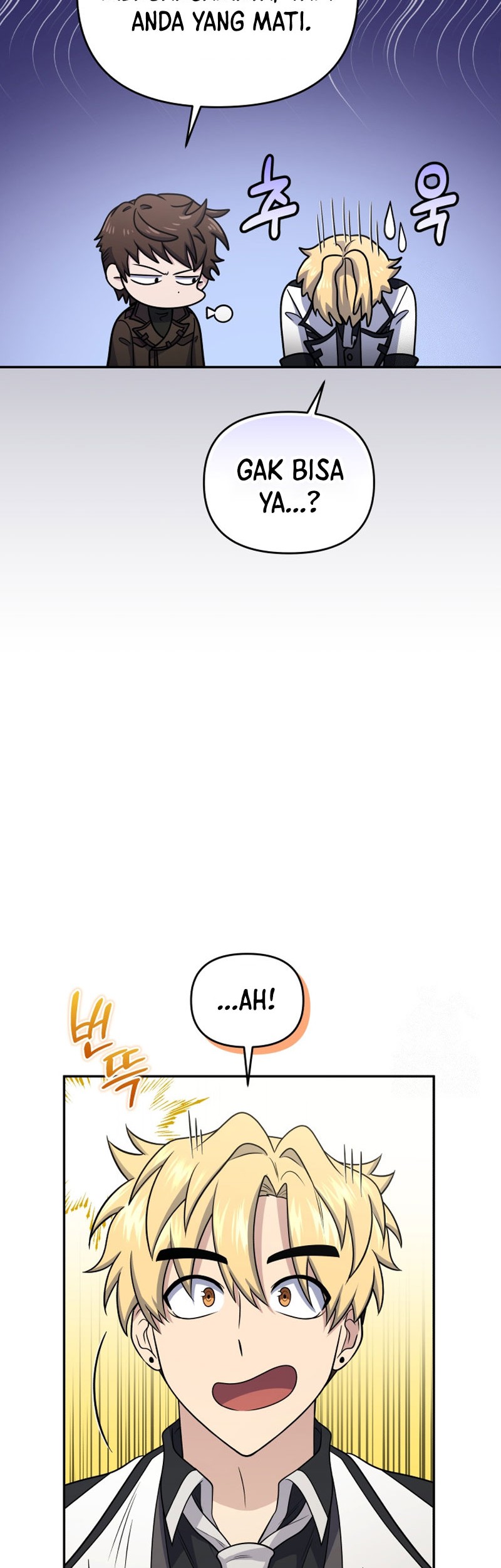 Bizarre Restaurant Chapter 46 Halaman 48