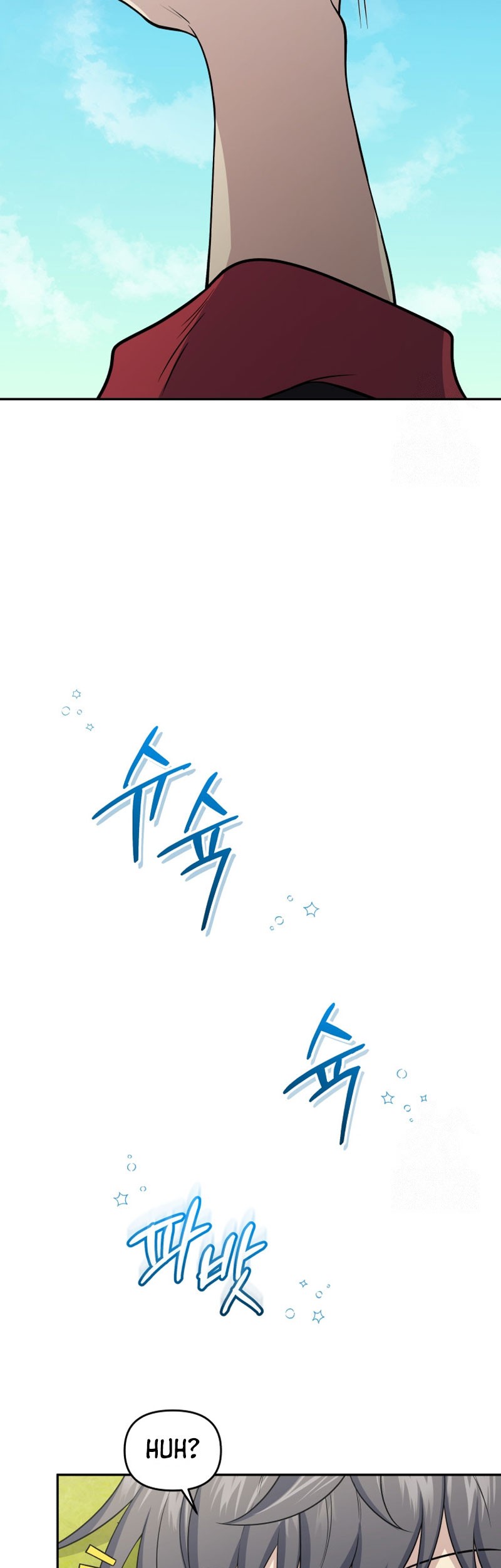 Bizarre Restaurant Chapter 46 Halaman 68