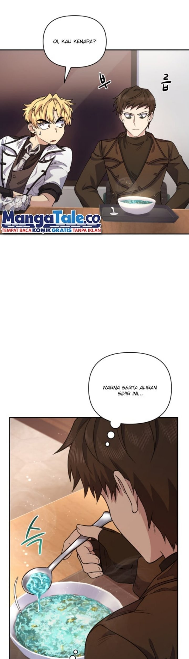 Bizarre Restaurant Chapter 6 Halaman 6