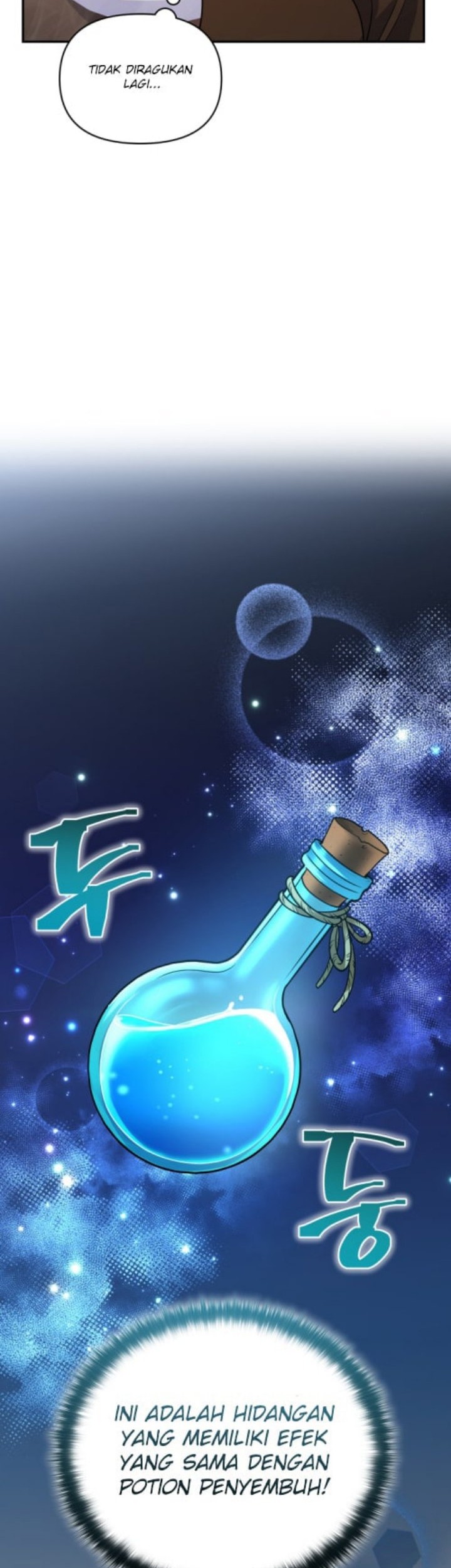Bizarre Restaurant Chapter 6 Halaman 7
