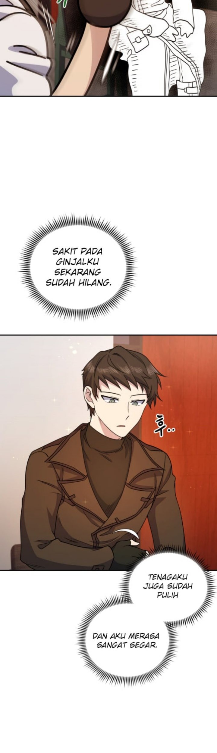 Bizarre Restaurant Chapter 6 Halaman 17