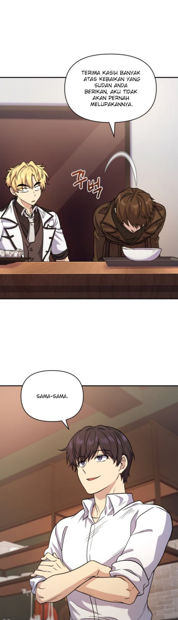 Bizarre Restaurant Chapter 6 Halaman 19