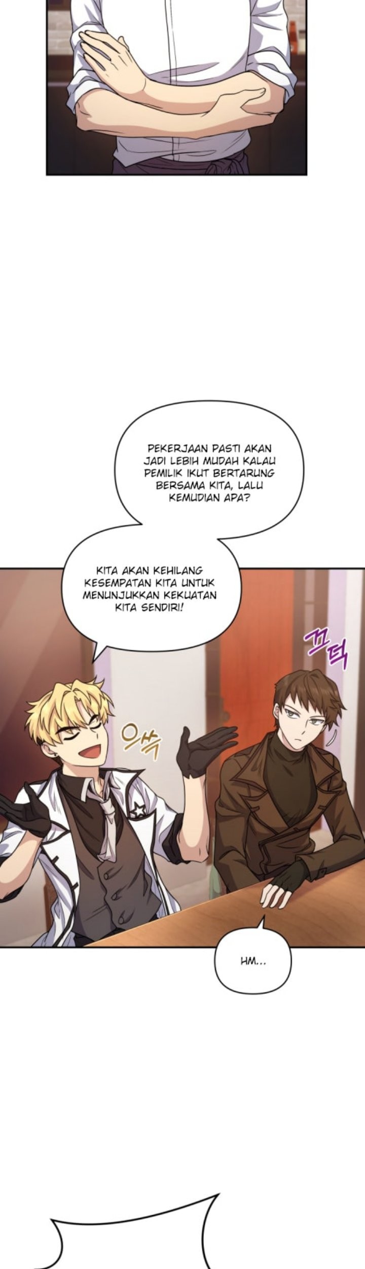 Bizarre Restaurant Chapter 6 Halaman 26