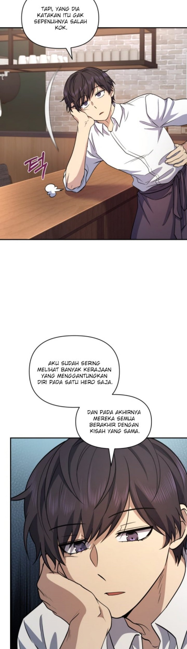 Bizarre Restaurant Chapter 6 Halaman 32