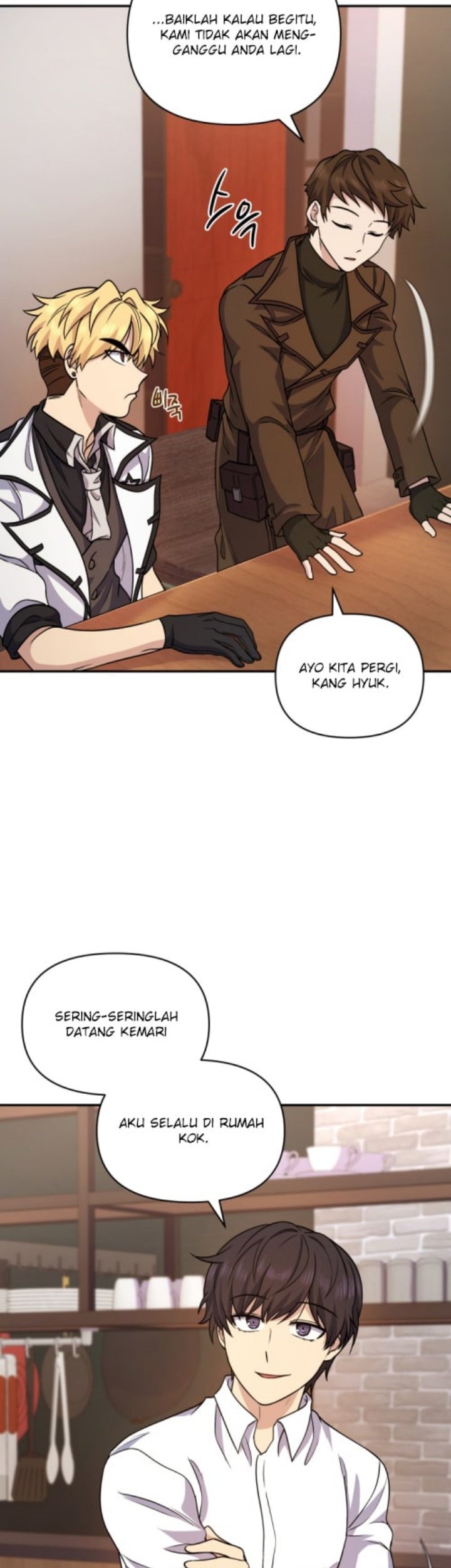 Bizarre Restaurant Chapter 6 Halaman 34