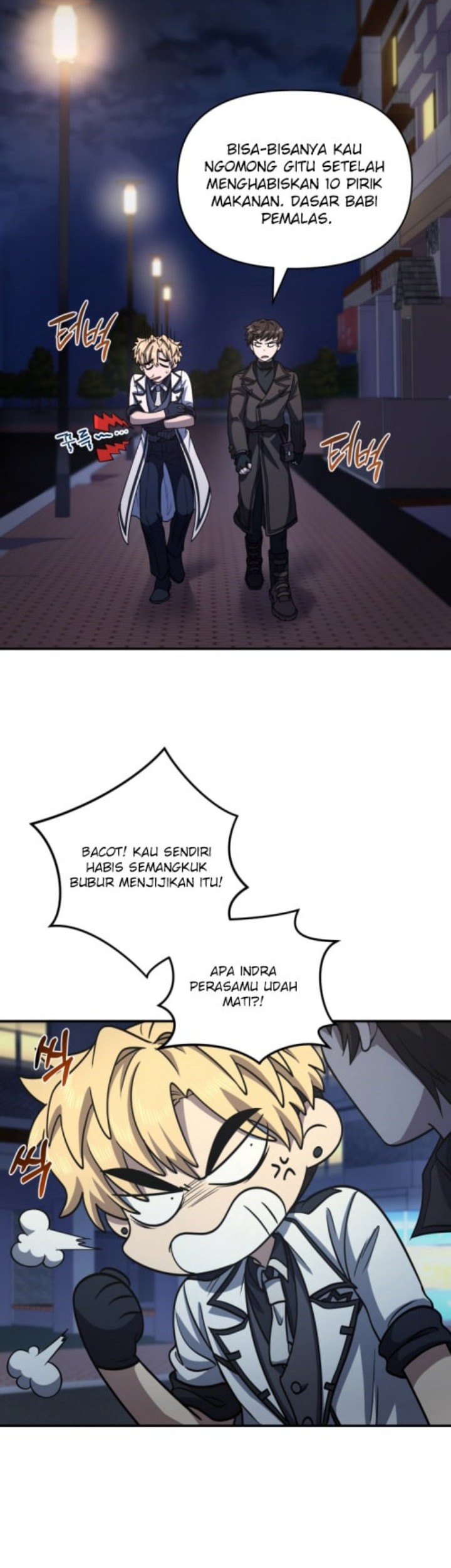 Bizarre Restaurant Chapter 6 Halaman 37