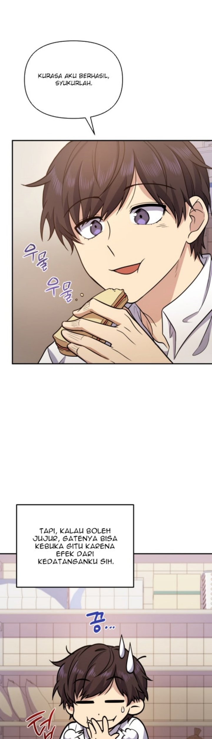 Bizarre Restaurant Chapter 6 Halaman 51