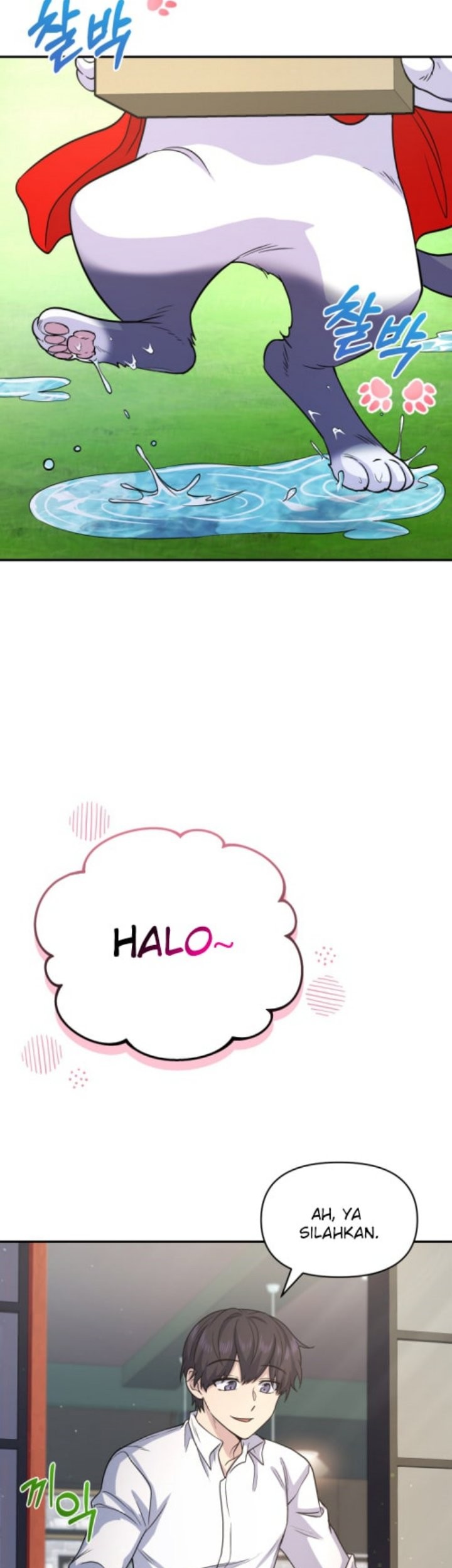 Bizarre Restaurant Chapter 6 Halaman 55