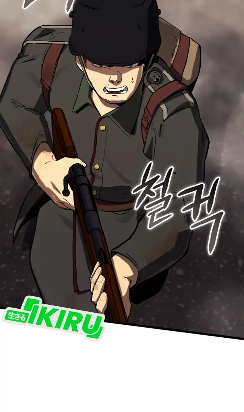 Black Haired Us Army General Chapter 34 Halaman 17