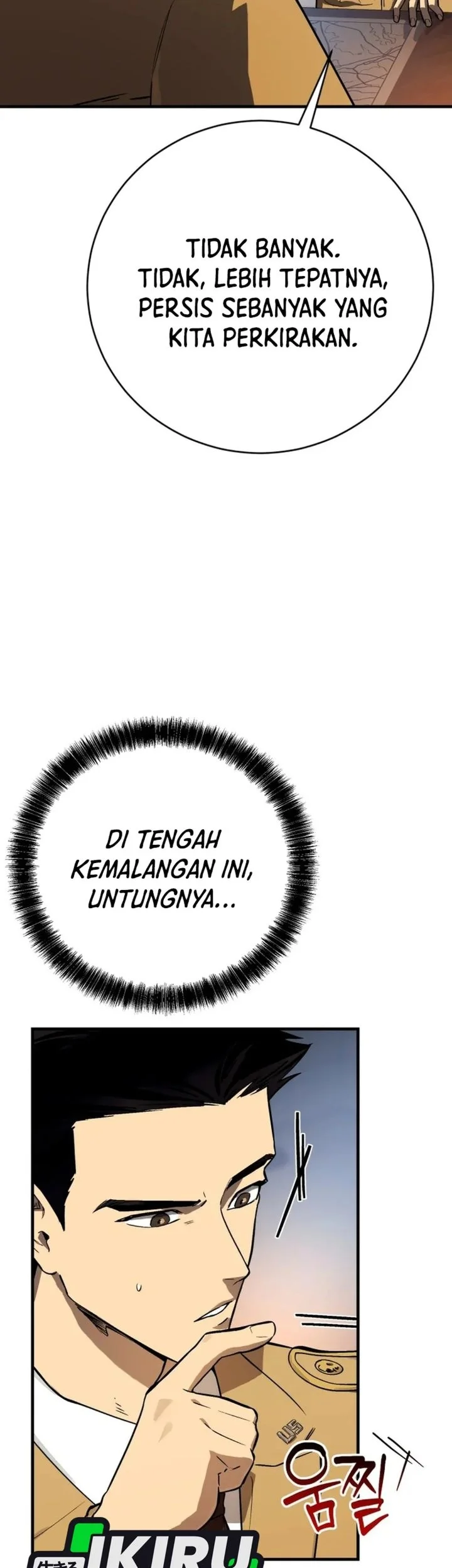 Black Haired Us Army General Chapter 47 Halaman 25