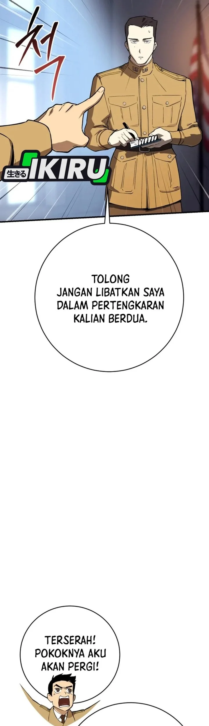 Black Haired Us Army General Chapter 47 Halaman 41