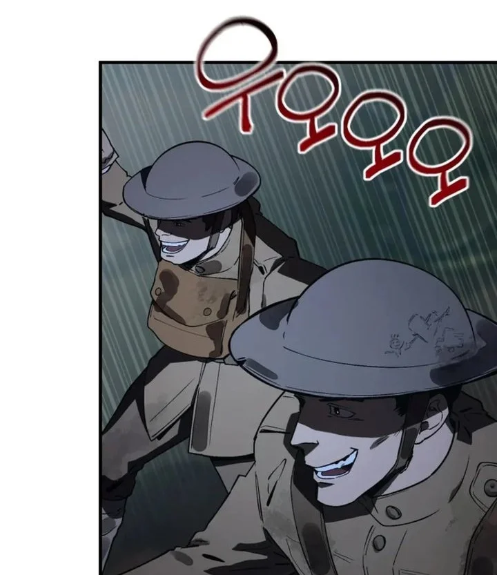 Black Haired Us Army General Chapter 47 Halaman 60