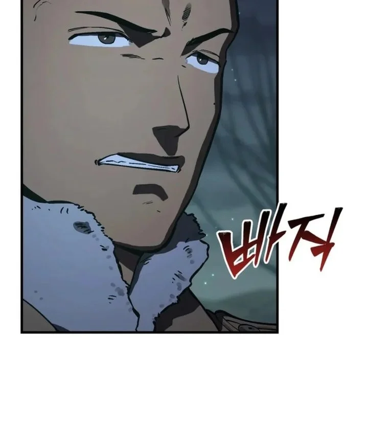 Black Haired Us Army General Chapter 47 Halaman 72