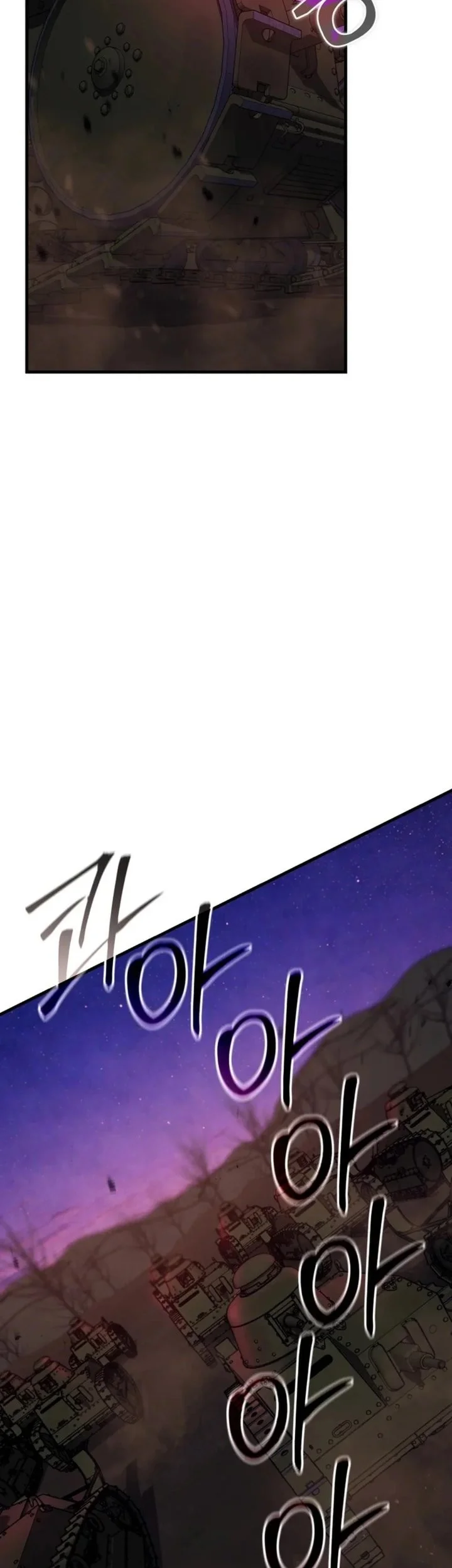 Black Haired Us Army General Chapter 47 Halaman 77