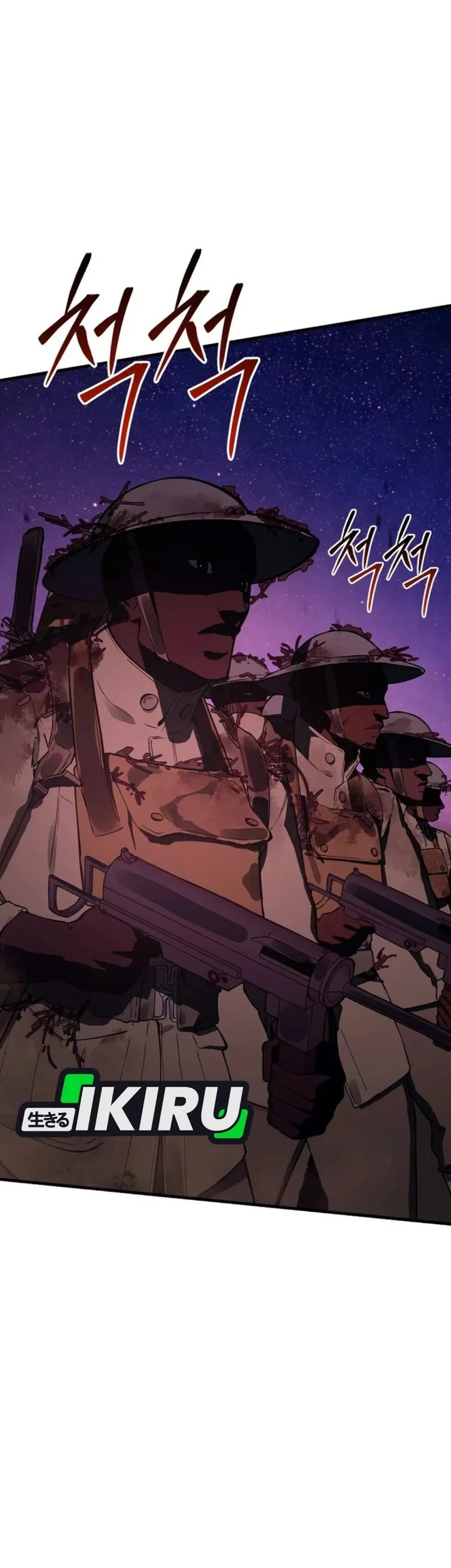 Black Haired Us Army General Chapter 47 Halaman 79