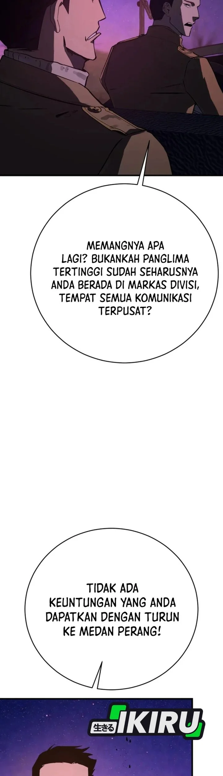 Black Haired Us Army General Chapter 47 Halaman 87