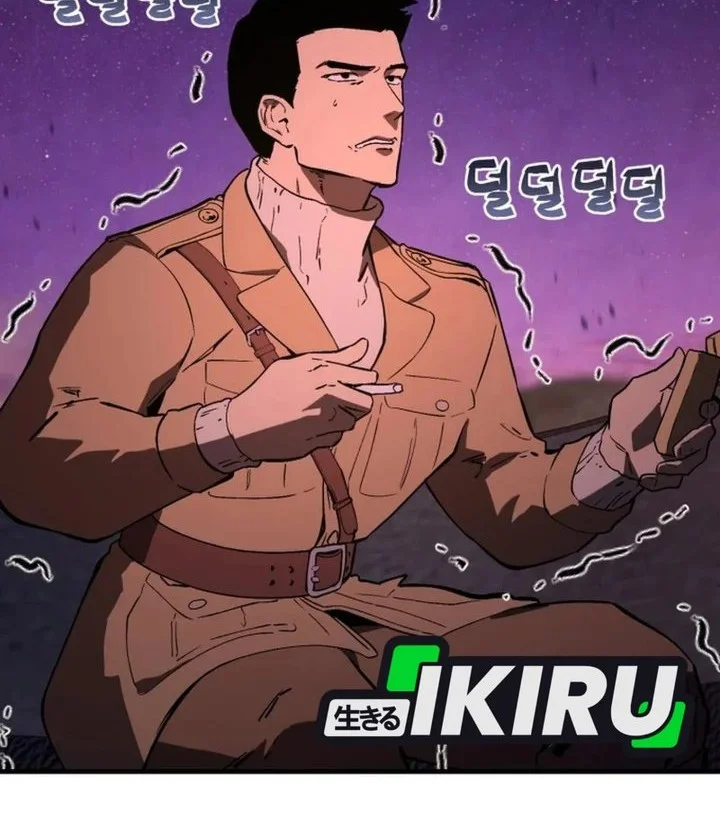 Black Haired Us Army General Chapter 47 Halaman 104